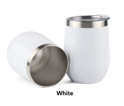 Double Wall Steel Tumbler (350ml) in Rose Gold or White